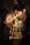 film-the-fallen-lady-returns-2025-dutamovie21-lk21