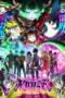 anime-necronomico-no-cosmic-horror-show-2025-dutamovie21-lk21