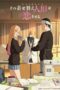 anime-sono-bisque-doll-wa-koi-wo-suru-season-2-lk21-dunia21