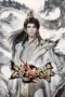 donghua-ling-tian-du-zun-2025-dutamovie21-lk21